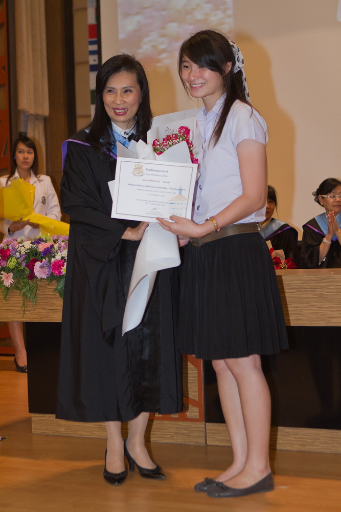 VCS Annuban Graduation 2012 - 237